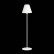Наземный низкий светильник Ideal Lux Itaca ITACA PT1
