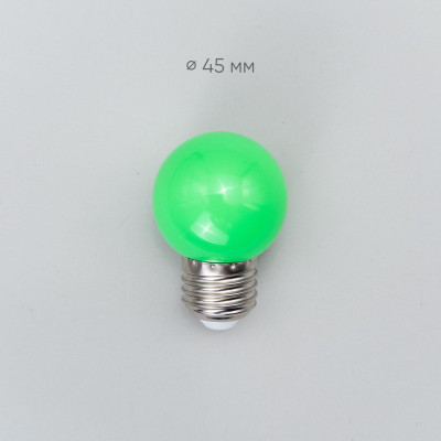 Лампа декоративная Laitcom LAMP1-2G