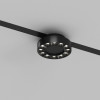 Светильник на шине Denkirs DK8030-BK