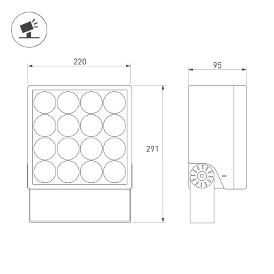 Прожектор Arlight 055257