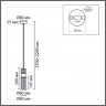Подвесной светильник LUMION 8276/1A