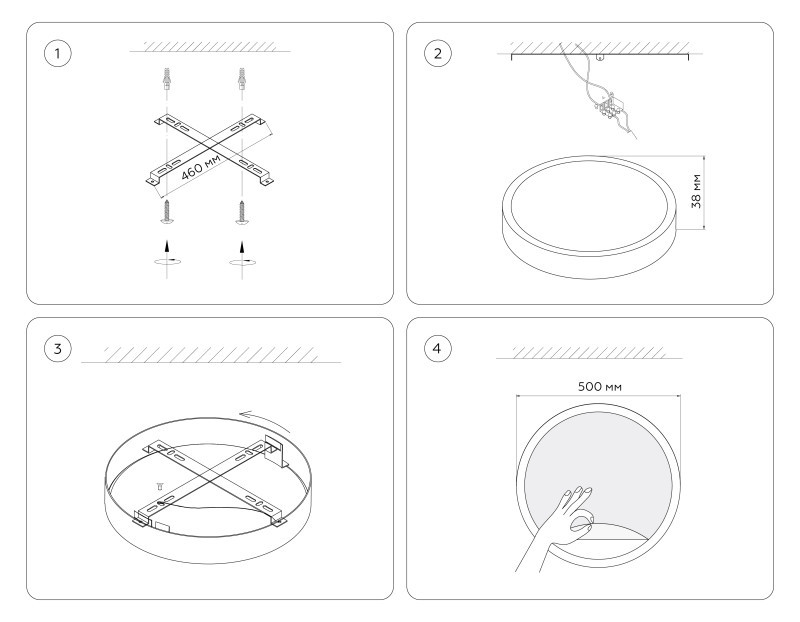 Детское бра Ambrella Light FW11113