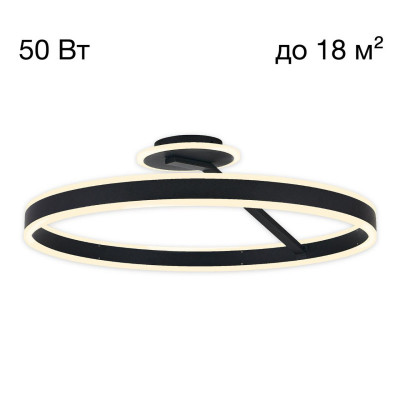 Накладной светильник Citilux CL719741