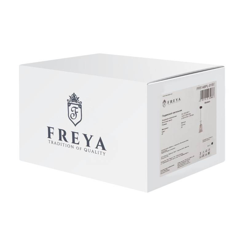 Подвесной светильник Freya FR5148PL-01SG