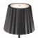 Настольная лампа декоративная Mantra K2 6480