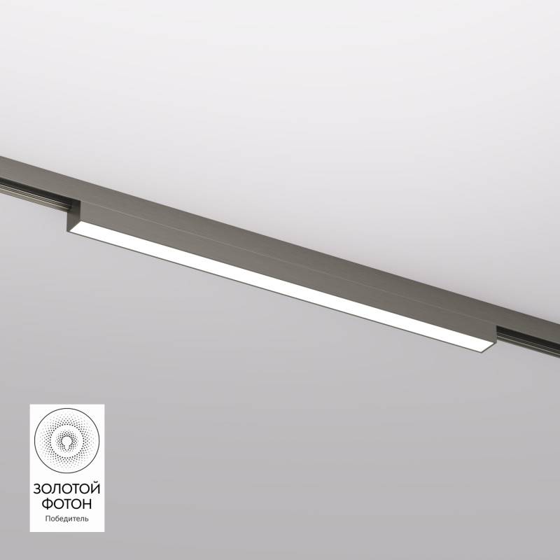 Светильник на шине Denkirs DK5751-DN