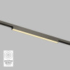 Светильник на шине Denkirs DK5751-DN