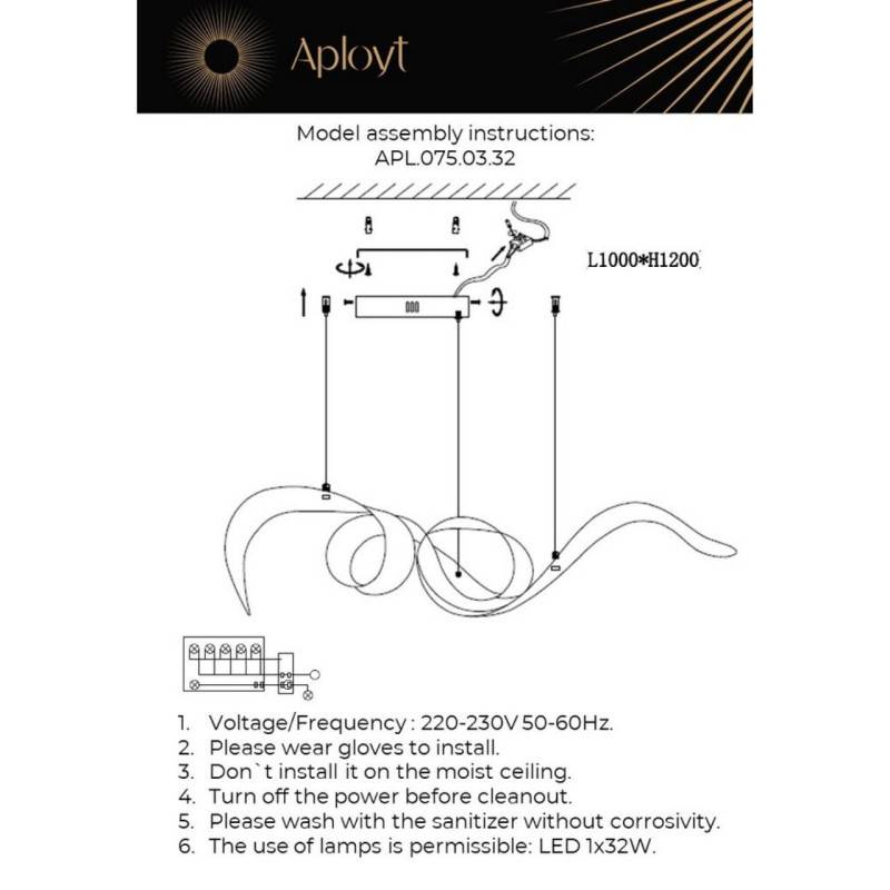 Подвесной светильник APLOYT APL.075.03.32