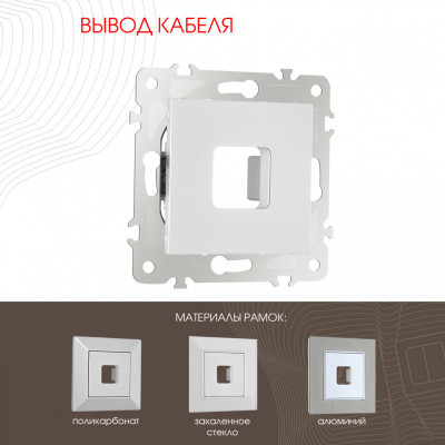 Arte Milano 203.49-1.silver