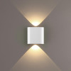 Бра Odeon Light 7192/2WL