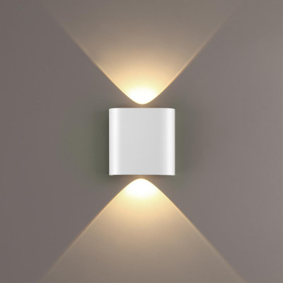 Бра Odeon Light 7192/2WL