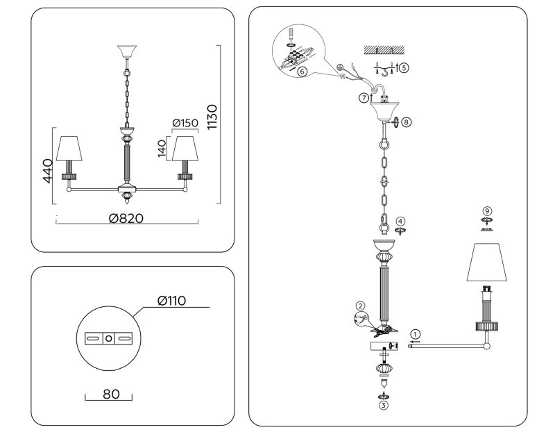 Подвесная люстра Ambrella Light LH71023