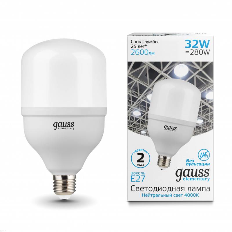 Светодиодная лампа Gauss 63223