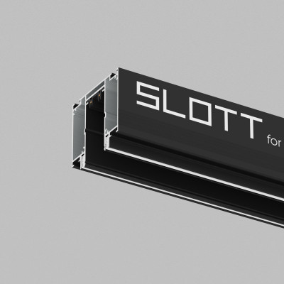 Шинопровод Denkirs TR2014-BK