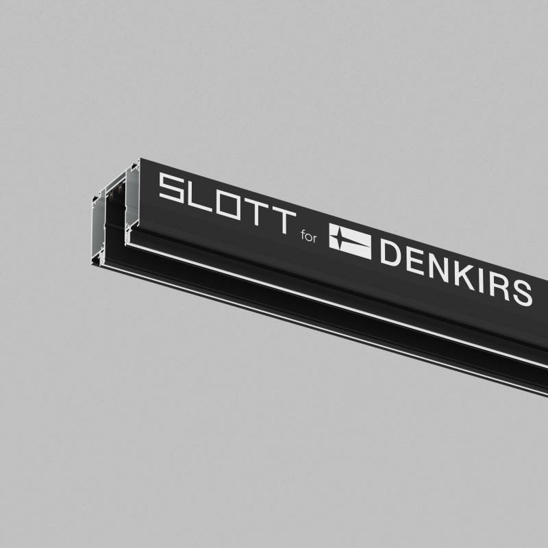 Шинопровод Denkirs TR2014-BK