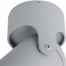Светильник на штанге Arte Lamp Libra A3316PL-1GY