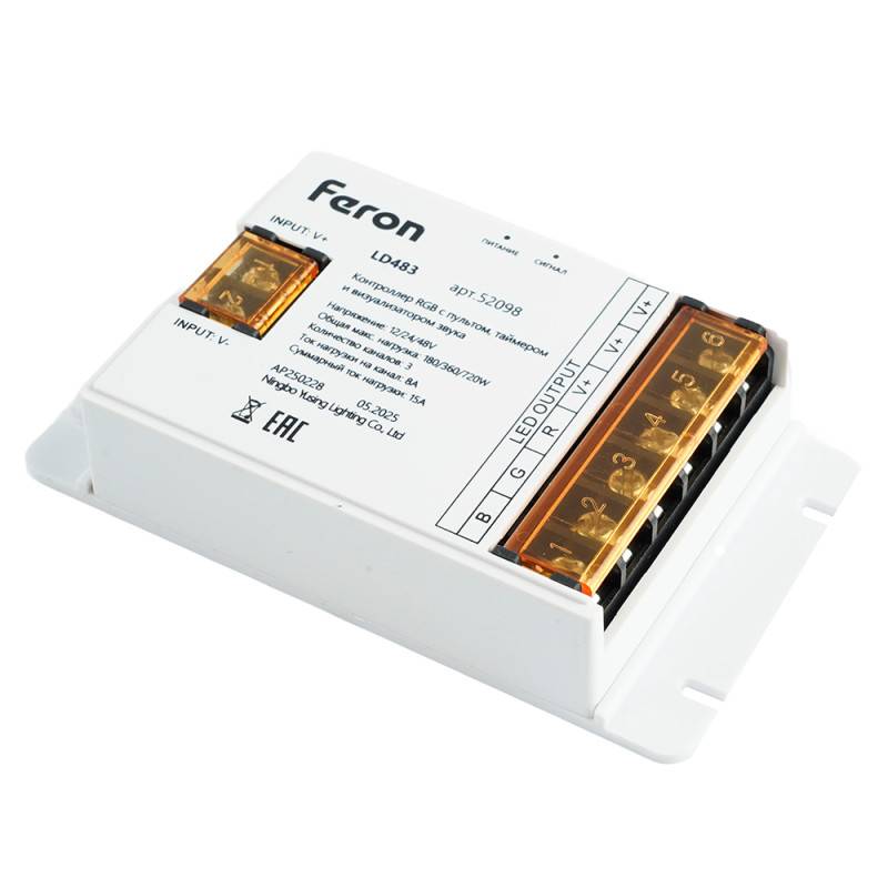 Контроллер Feron 52098