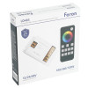 Контроллер Feron 52098