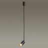 Светильник на штанге Odeon Light Ad Astrum 4349/1C