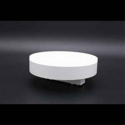 Светильник на шине APLOYT APL.0129.10.18