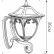 Светильник на штанге Feron Афина 11483