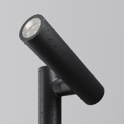 Садово-парковый светильник Maytoni O494FL-L20B3K