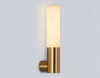 Бра Ambrella Light LH53688