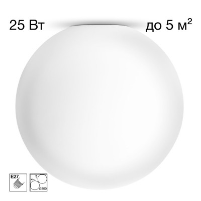 Накладной светильник Citilux CL941D30