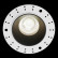Встраиваемый светильник Maytoni Share DL051-2B