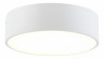 Накладной светильник Citilux Тао CL712R120