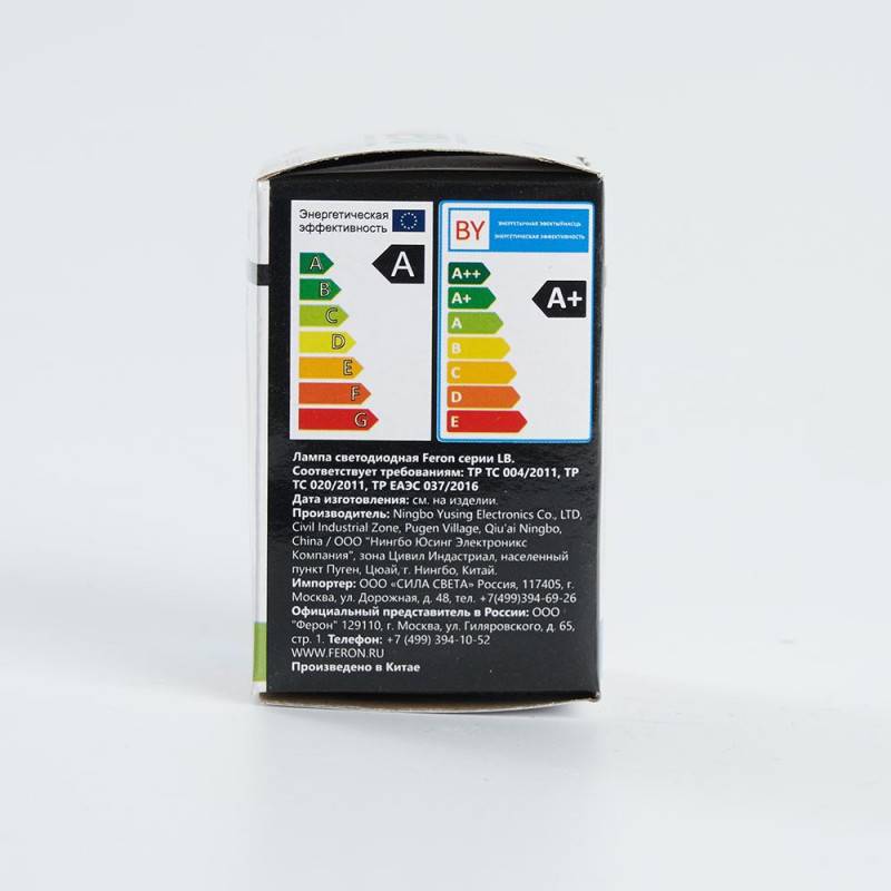 Светодиодная лампа Feron 38116