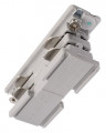 Вставка антискользящая для профиля Deko-Light D Line 710016