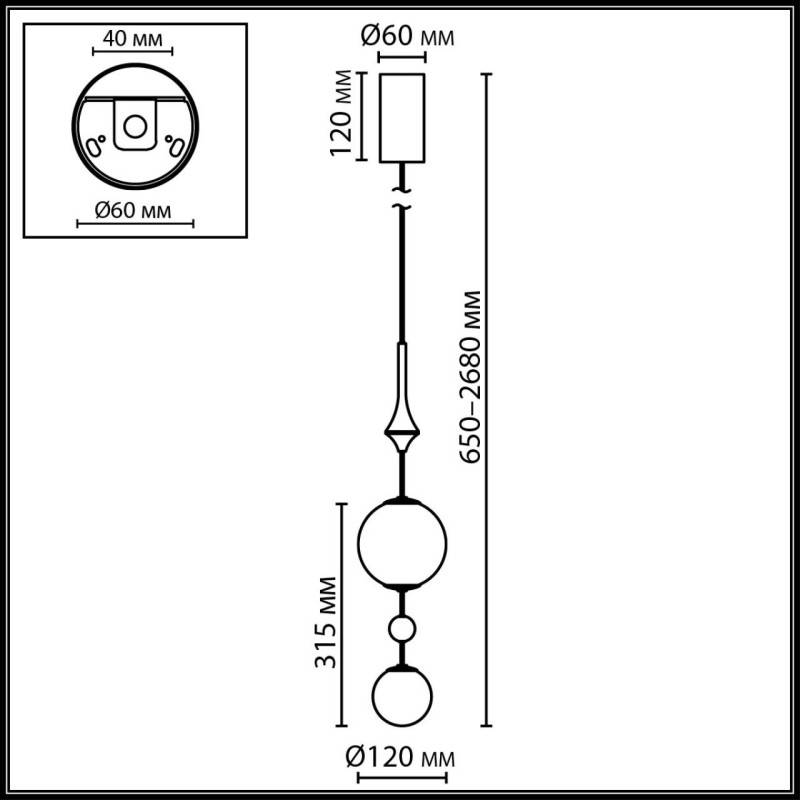 Подвесной светильник Odeon Light 5457/4L