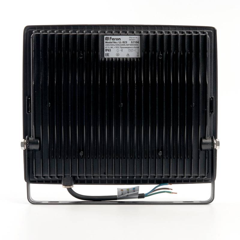 Прожектор Feron 32104