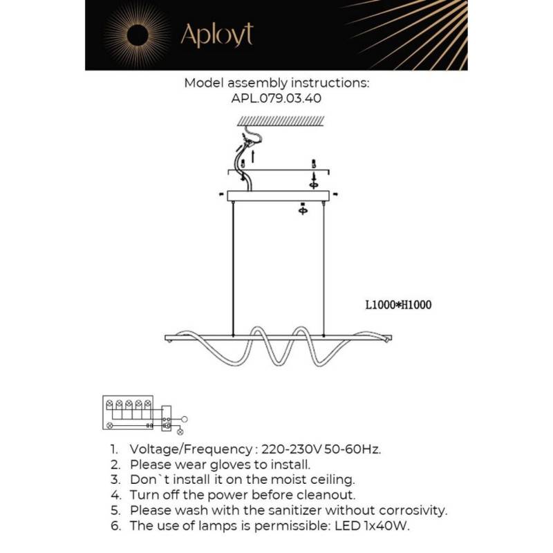 Подвесной светильник APLOYT APL.079.03.40