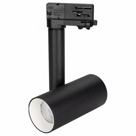 Светильник на штанге Arlight Sp-Polo SP-POLO-TRACK-PIPE-R65-8W Warm3000 (BK-WH, 40 deg)