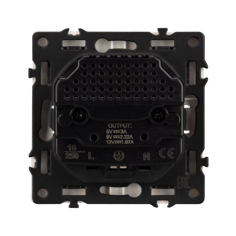 Розетка Arlight 054284