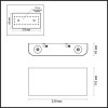 Бра Odeon Light 7192/4WL