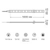 Лента Gauss 356000114