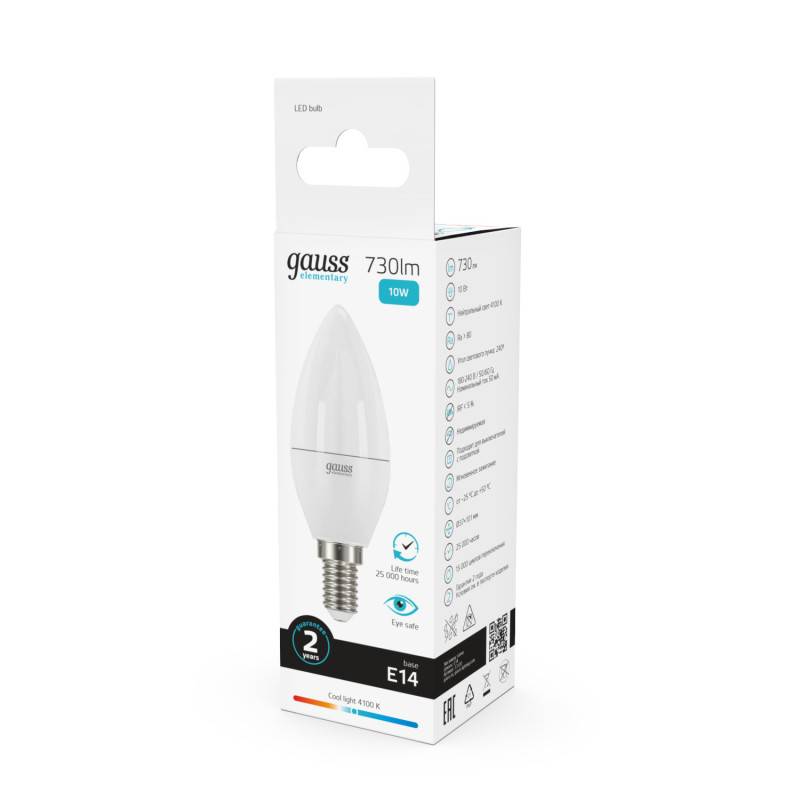 Светодиодная лампа Gauss 33120