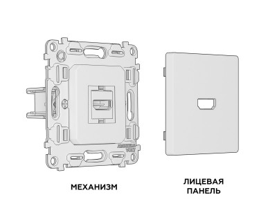 Розетка Ambrella Volt MA414010