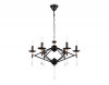 Подвесная люстра Ambrella Light TR9597