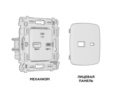 Розетка Ambrella Volt MO411010
