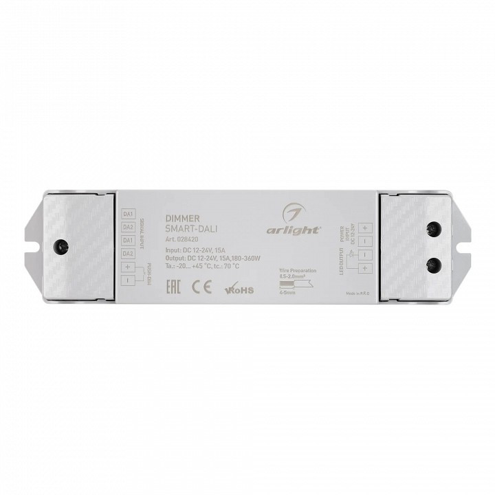 Контроллер-диммер Arlight SMART 028420