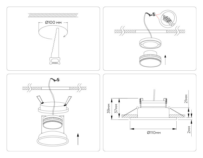 Встраиваемый светильник Ambrella Light TN51823