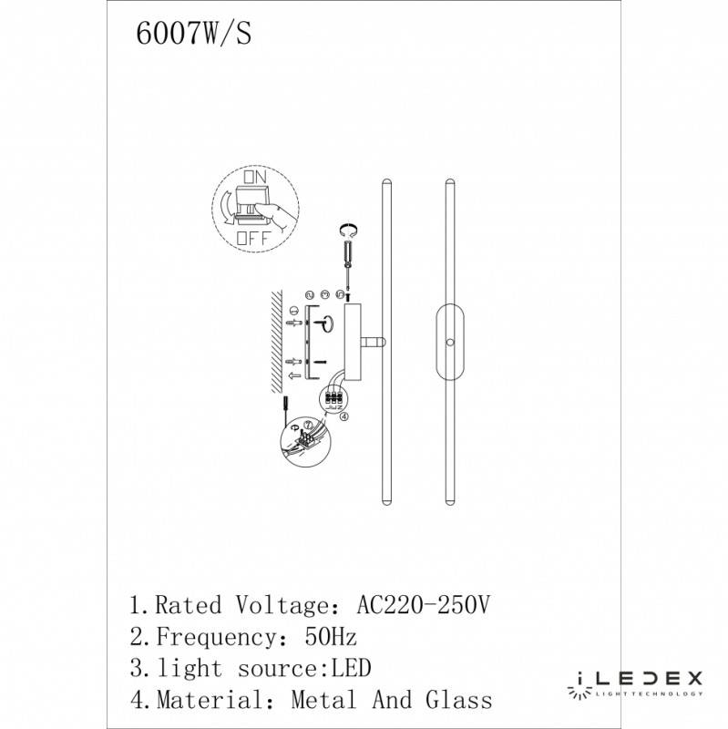 Бра iLedex 6007W/S - 8W - 3000K GL