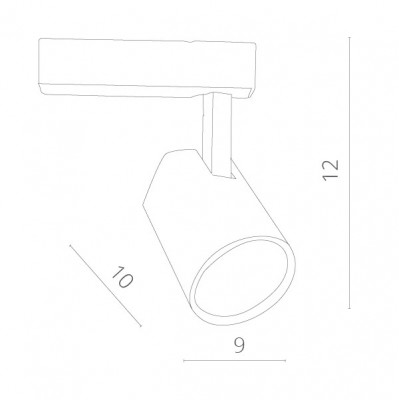 Светильник на шине ARTE Lamp A1810PL-1WH