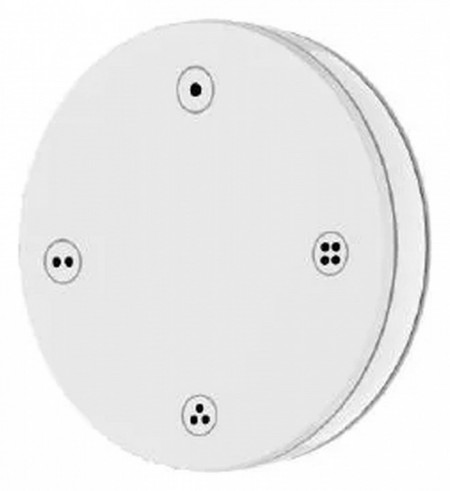 Пульт ДУ Arlight INTELLIGENT 046481