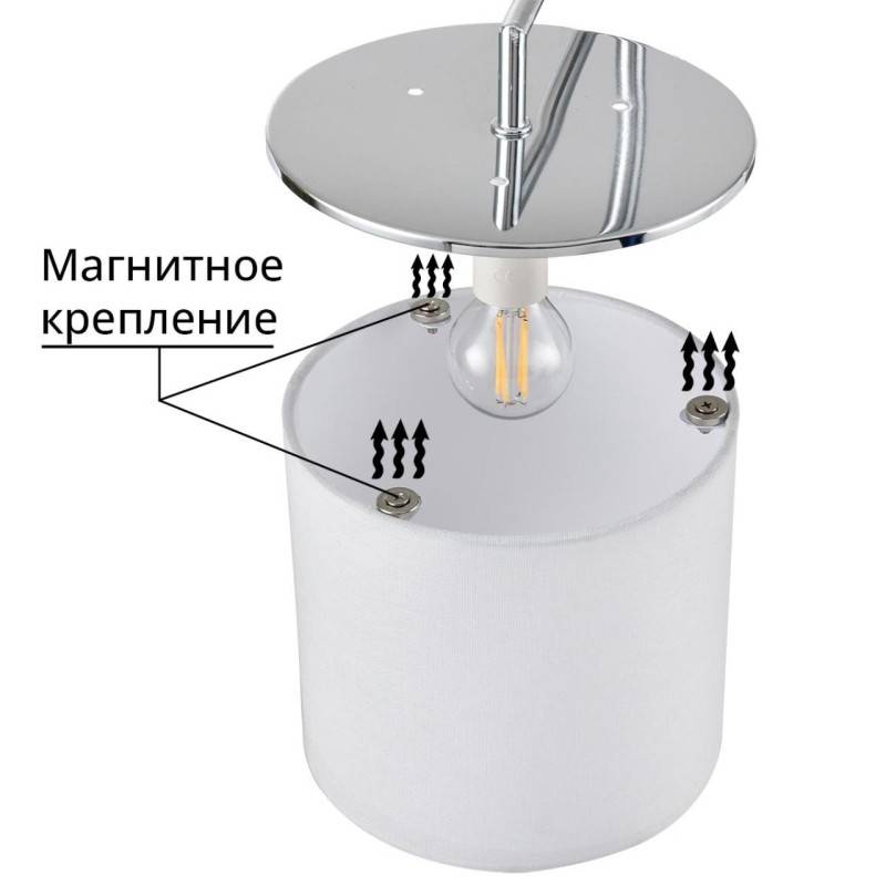 Бра LUMION 6591/1W