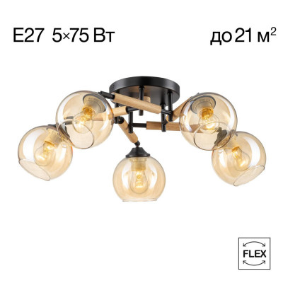 Накладная люстра Citilux CL133151